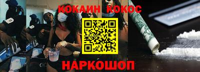mdma Конаково