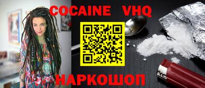 mdma Конаково