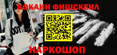 прущая мука Коммунар