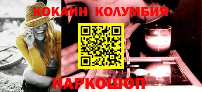 mdma Конаково