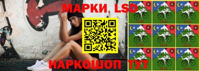 прущая мука Коммунар