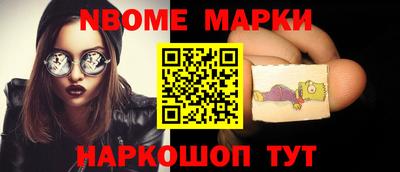 прущая мука Коммунар