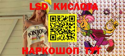 прущая мука Коммунар