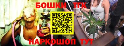 кокаин перу Комсомольск-на-Амуре