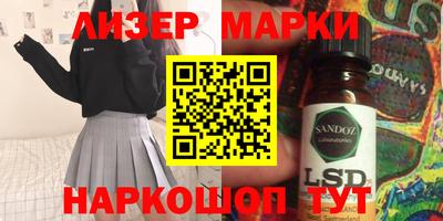 прущая мука Коммунар