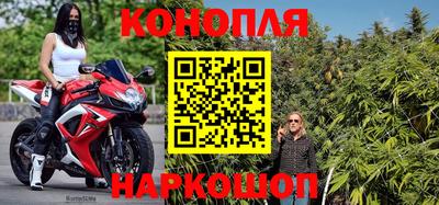 mdma Конаково