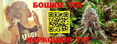 mdma Конаково