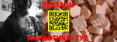 mdma Конаково