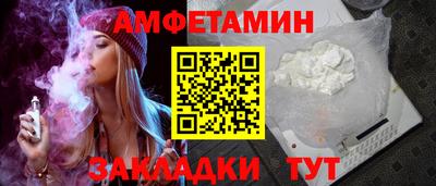 прущая мука Коммунар