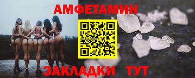 mdma Конаково