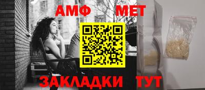 mdma Конаково