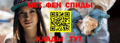 прущая мука Коммунар