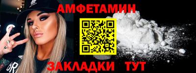 mdma Конаково
