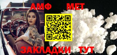 прущая мука Коммунар