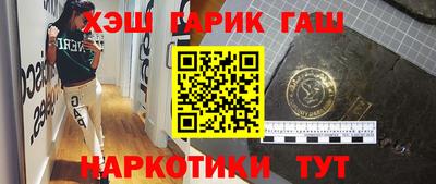 кокаин перу Комсомольск-на-Амуре