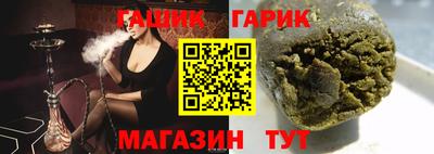 кокаин перу Комсомольск-на-Амуре