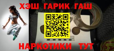 кокаин перу Комсомольск-на-Амуре
