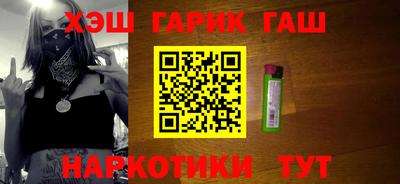 кокаин перу Комсомольск-на-Амуре