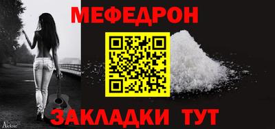 кокаин перу Комсомольск-на-Амуре